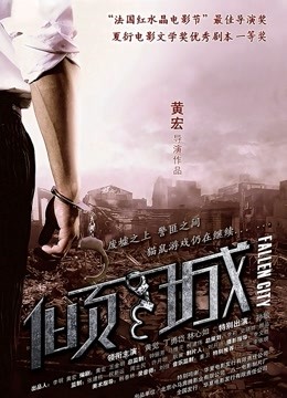 香港巨乳网红美女米布儿大尺度魅惑私拍流出[56P/1V/1.30G]